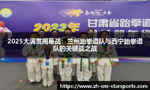 星空体育注册登录