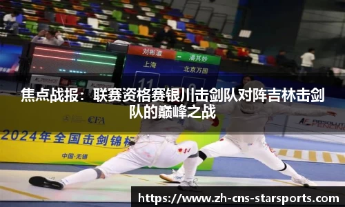 星空体育注册登录