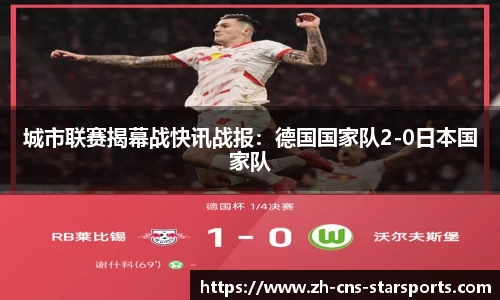 星空体育注册登录