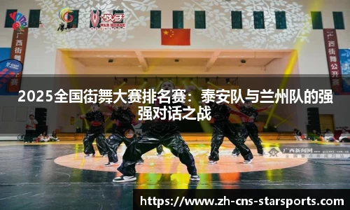 星空体育注册登录