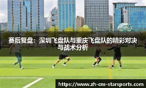 星空体育注册登录