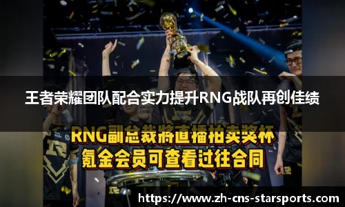 星空体育官方网站