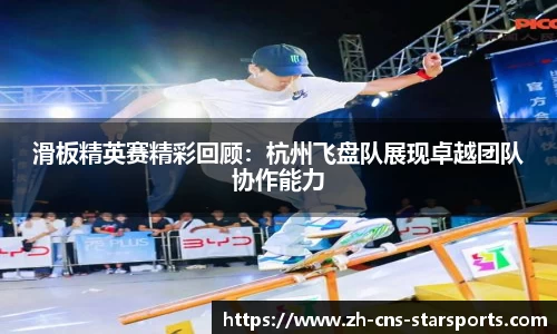 星空体育注册登录